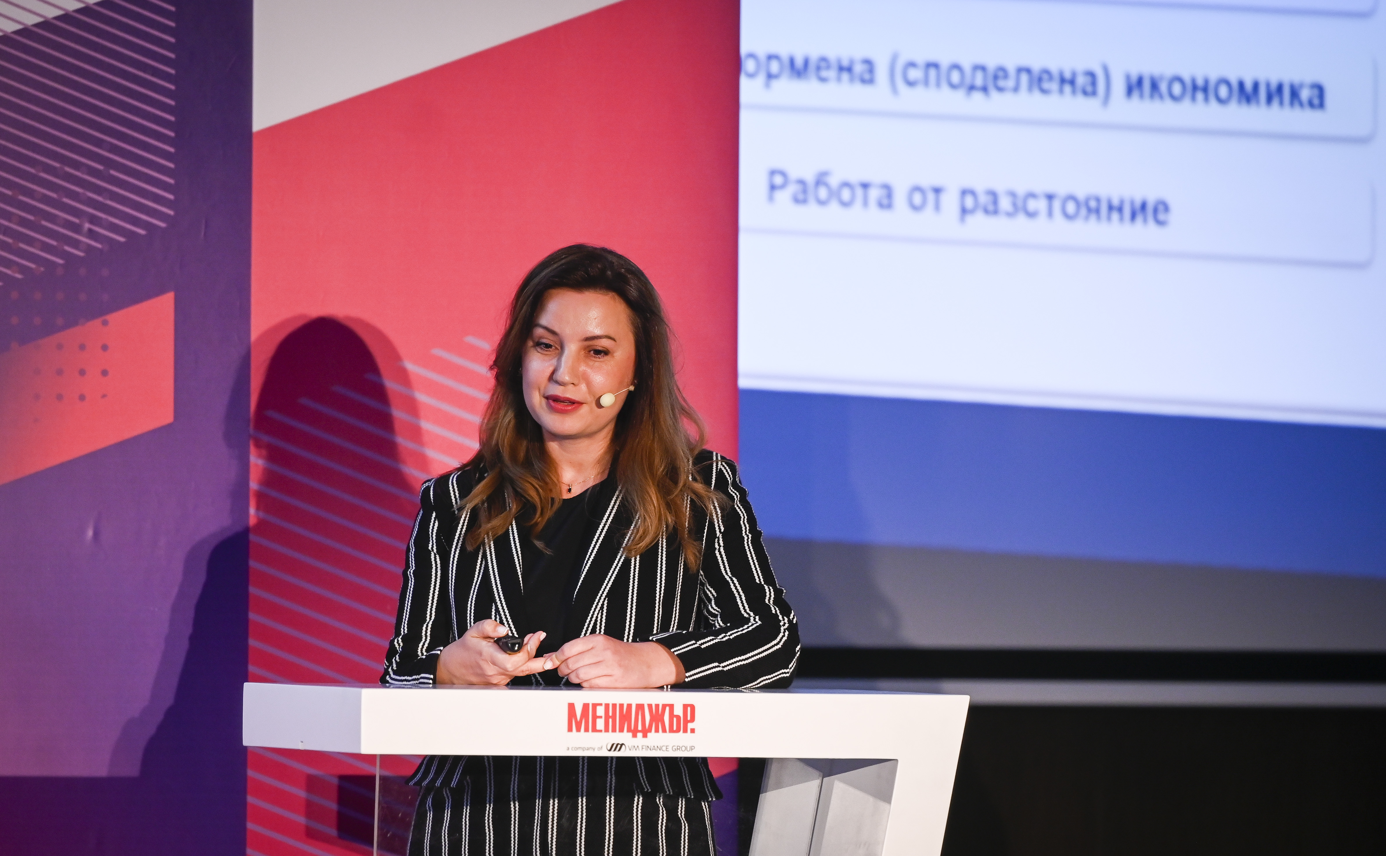 М. Минчева: Необходимо е осъвременяване на трудовото законодателство